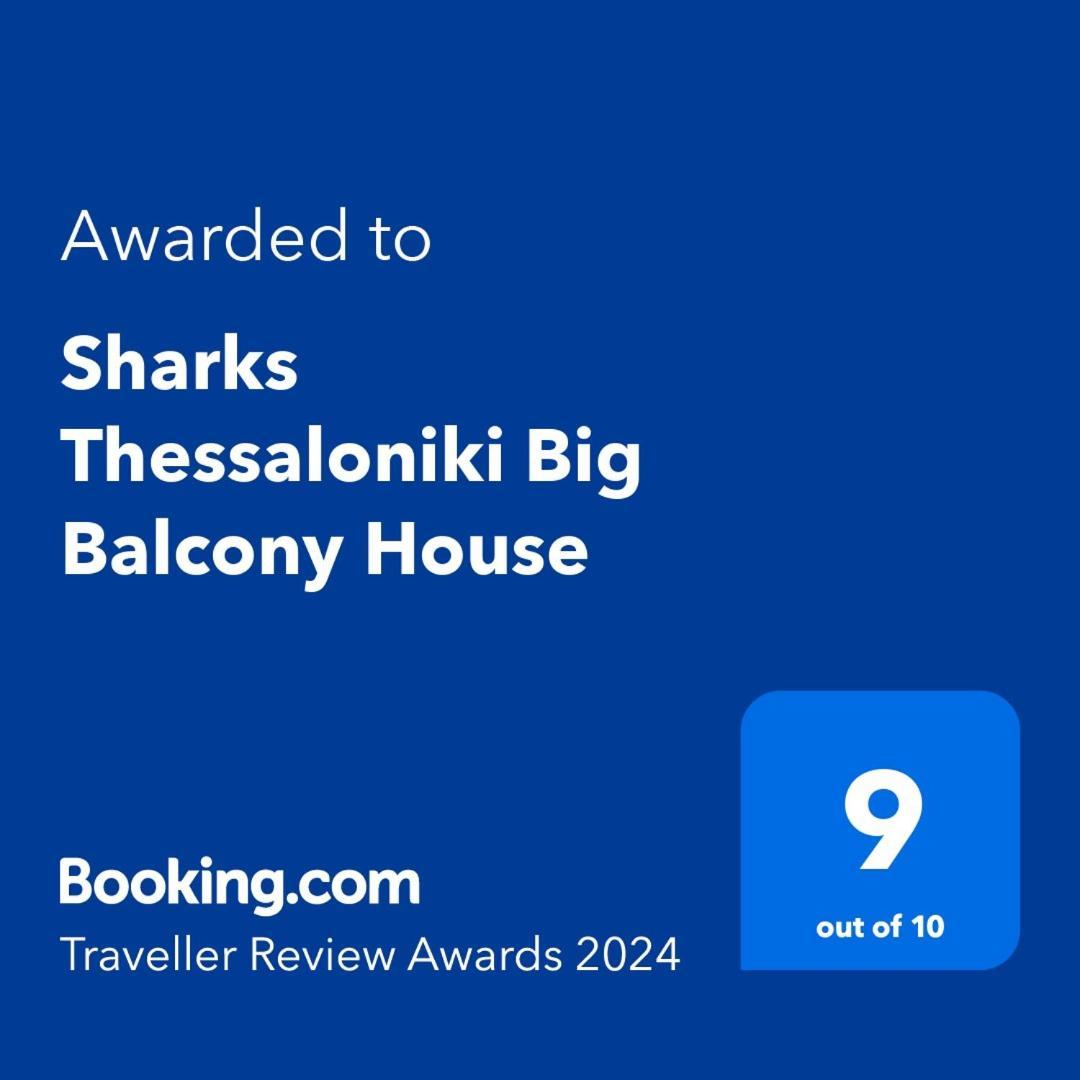 Apartmán Sharks Thessaloniki Big Balcony House Exteriér fotografie