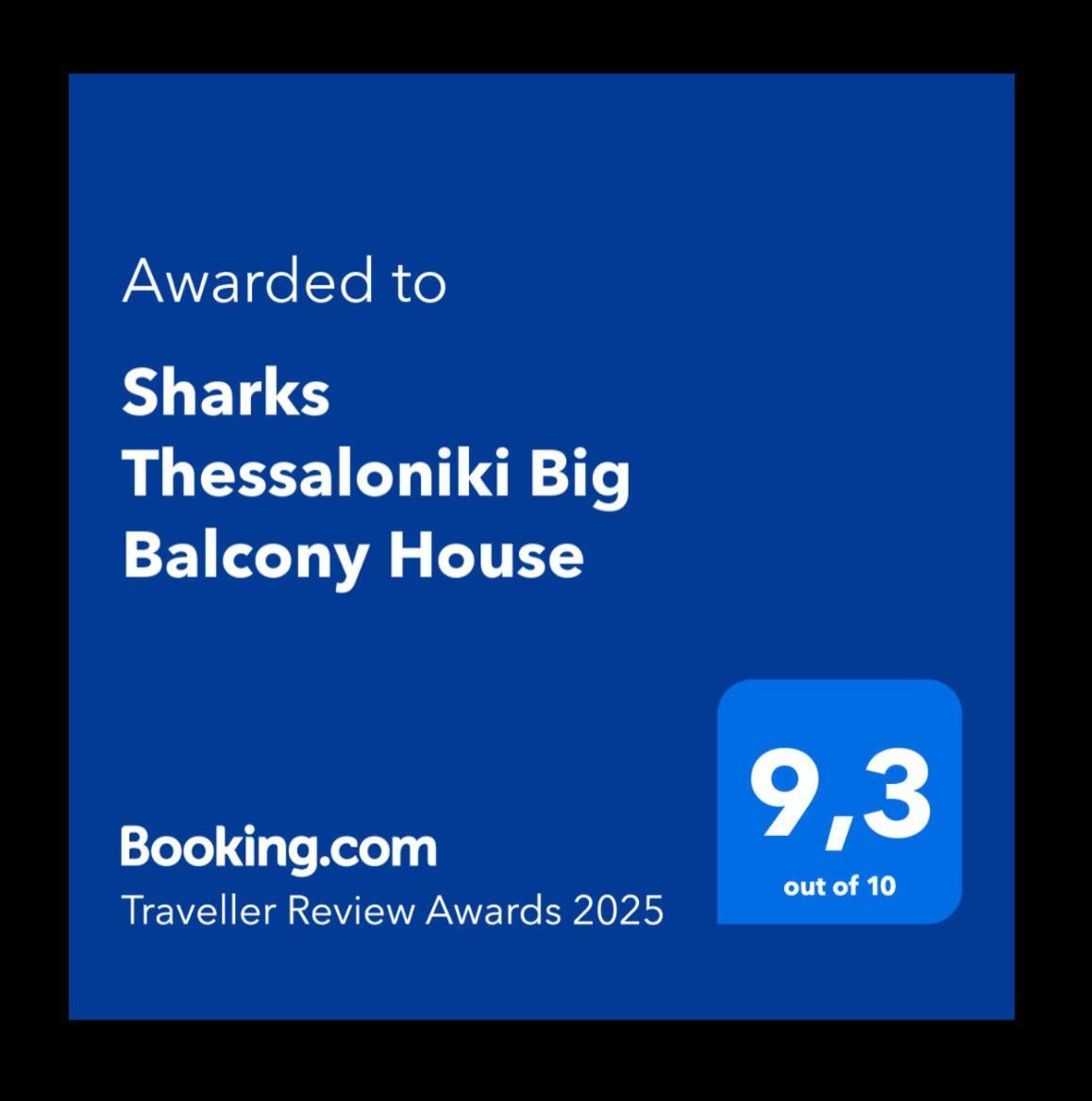 Apartmán Sharks Thessaloniki Big Balcony House Exteriér fotografie
